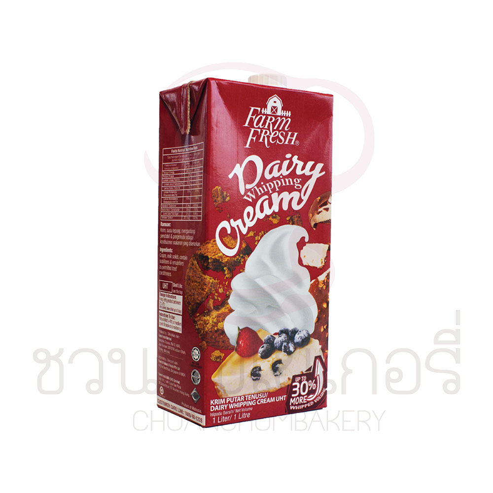 Farm Fresh Whipping Cream 1L